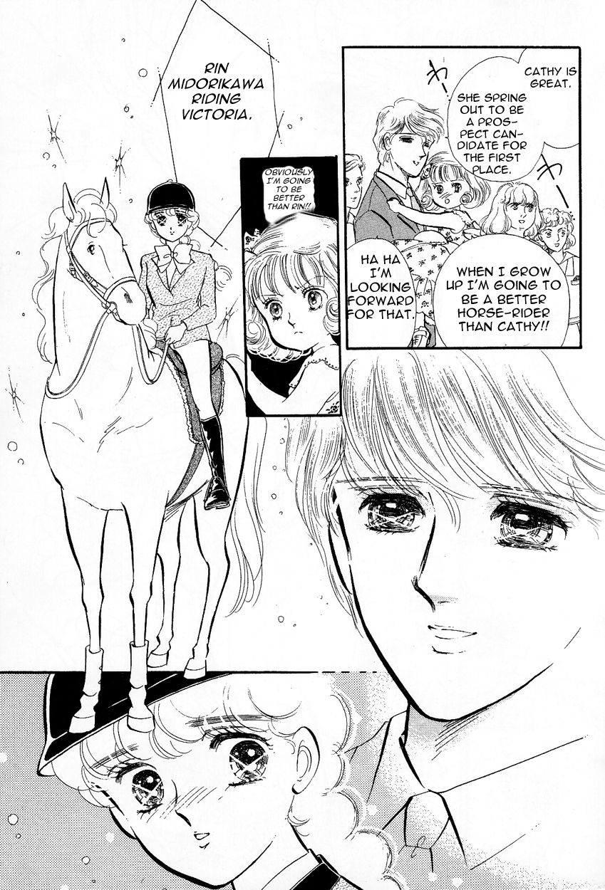 Lady!! Vol.03 Chapter 2 page 27 - Vol.03 Chapter 2