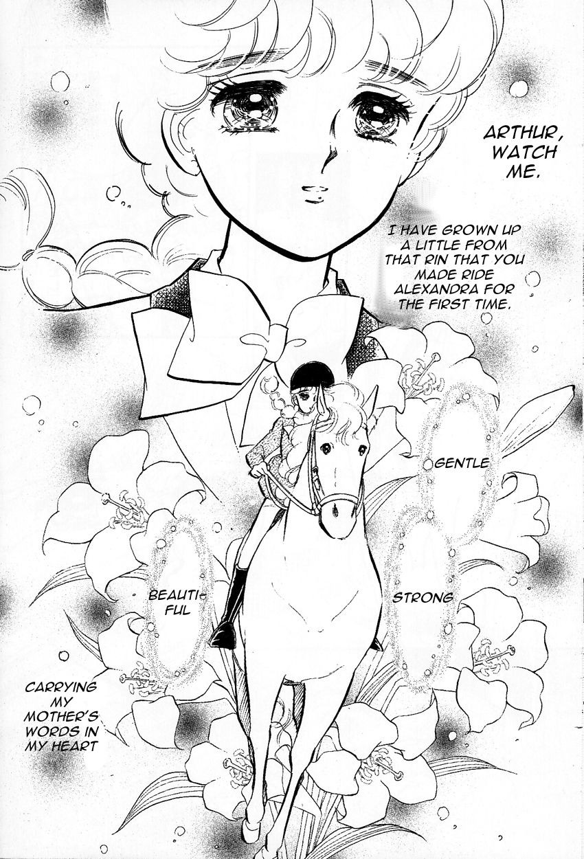 Lady!! Vol.03 Chapter 2 page 28 - Vol.03 Chapter 2