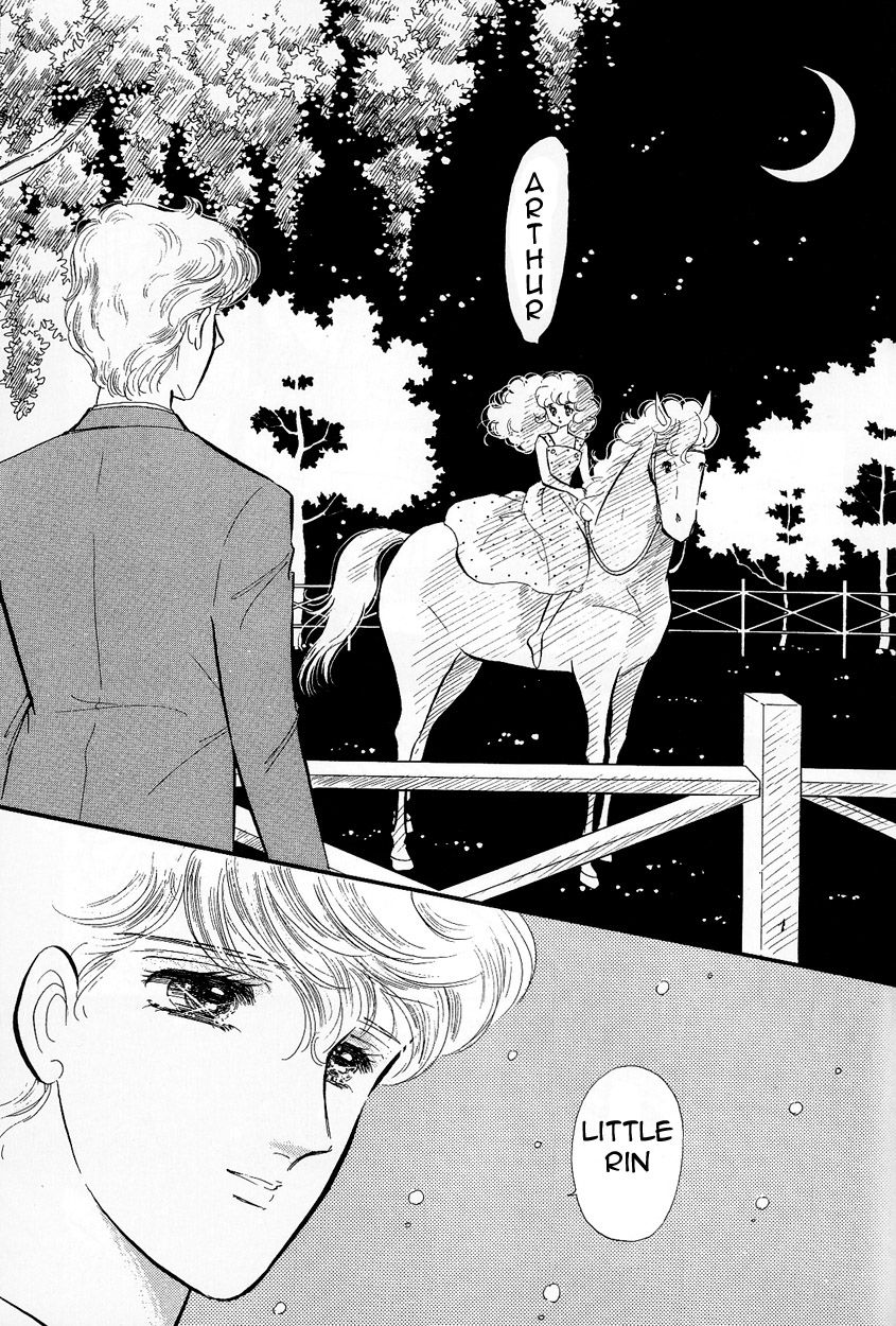 Lady!! Vol.03 Chapter 2 page 3 - Vol.03 Chapter 2