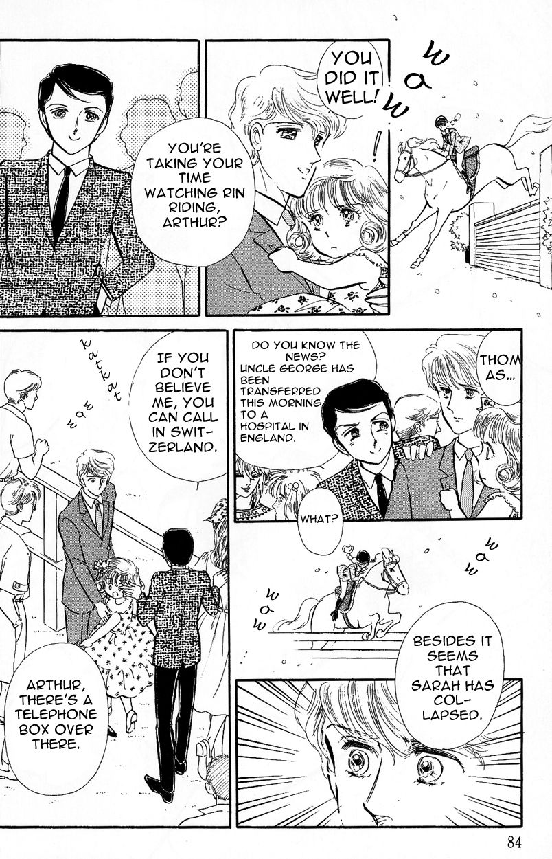 Lady!! Vol.03 Chapter 2 page 31 - Vol.03 Chapter 2