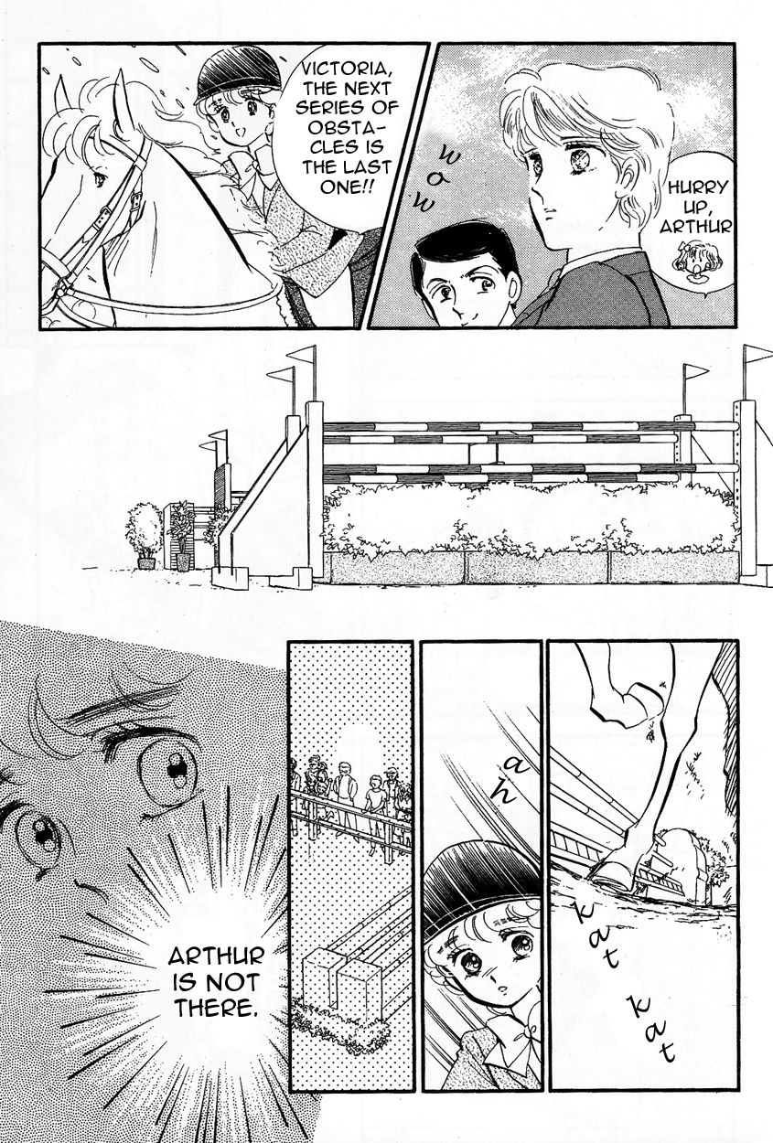 Lady!! Vol.03 Chapter 2 page 32 - Vol.03 Chapter 2