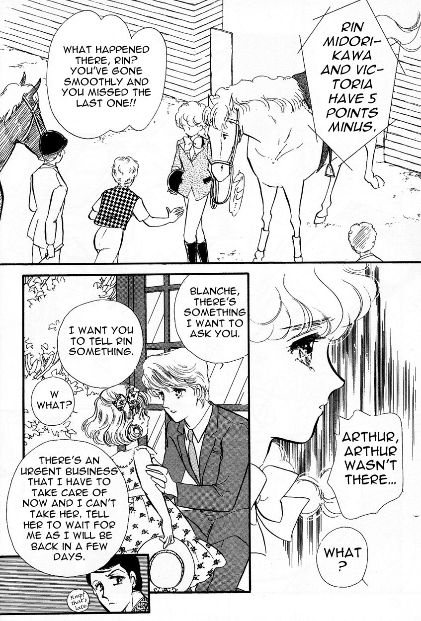 Lady!! Vol.03 Chapter 2 page 35 - Vol.03 Chapter 2