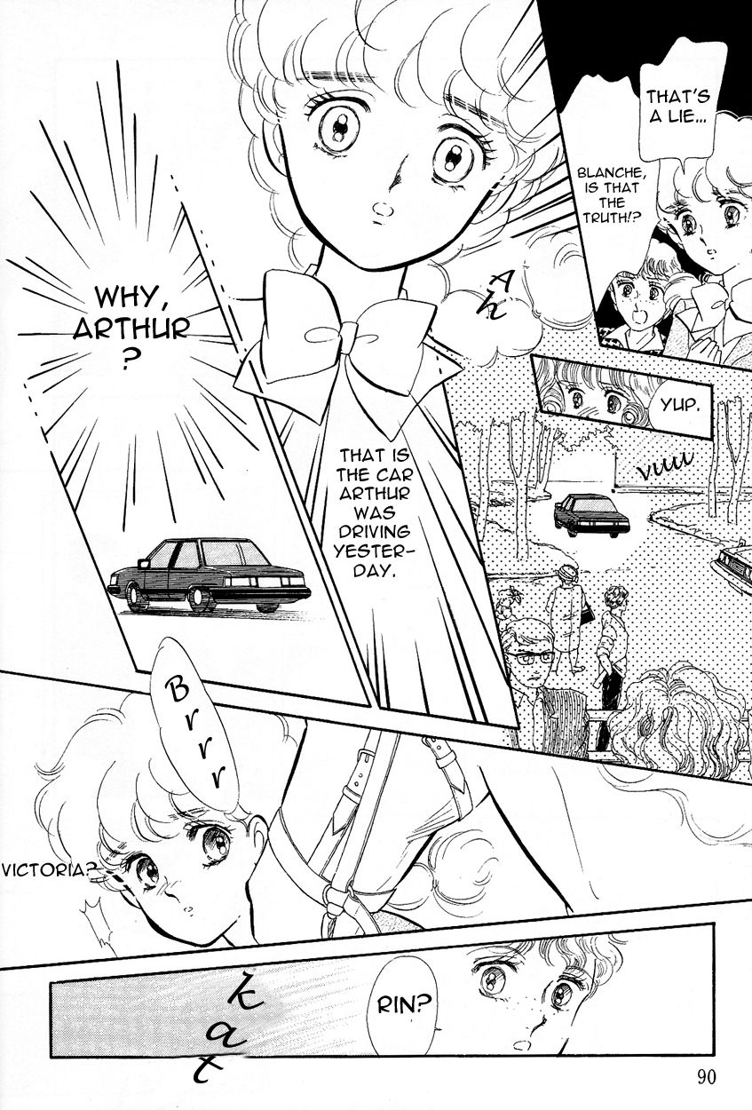Lady!! Vol.03 Chapter 2 page 37 - Vol.03 Chapter 2