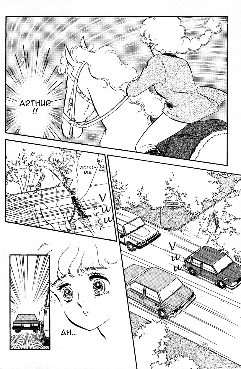 Lady!! Vol.03 Chapter 2 page 39 - Vol.03 Chapter 2