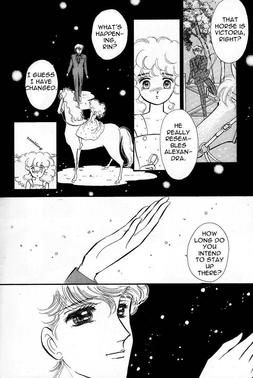 Lady!! Vol.03 Chapter 2 page 4 - Vol.03 Chapter 2