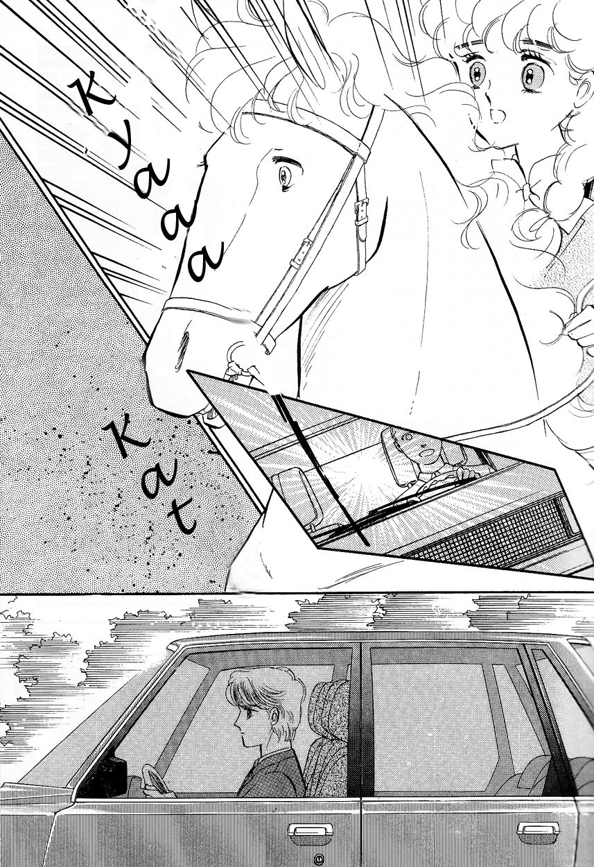 Lady!! Vol.03 Chapter 2 page 42 - Vol.03 Chapter 2