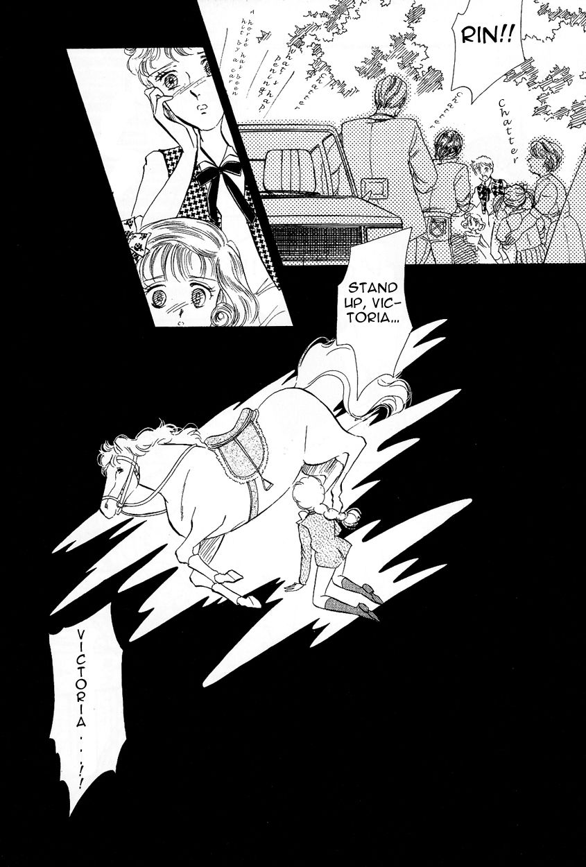 Lady!! Vol.03 Chapter 2 page 45 - Vol.03 Chapter 2