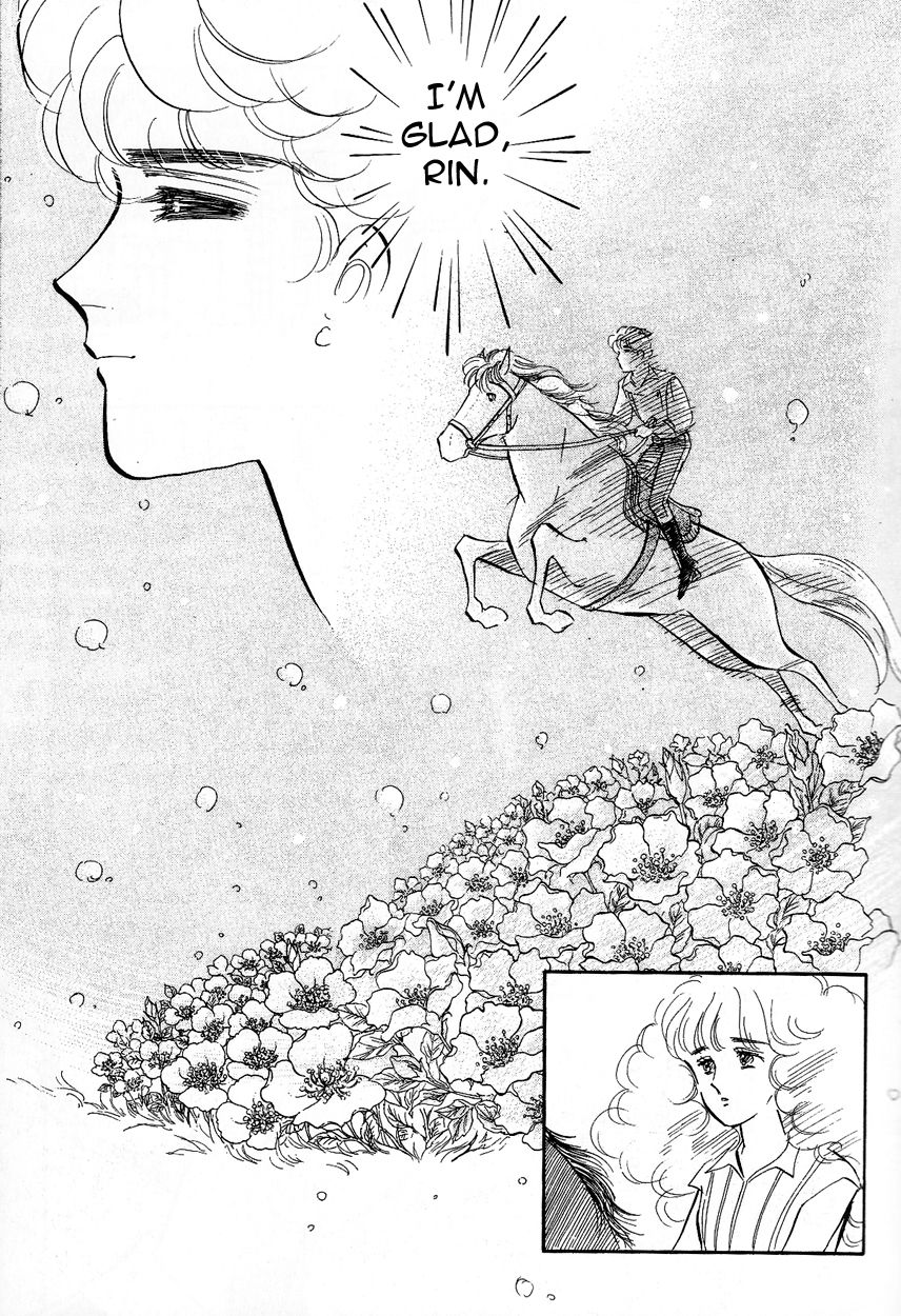 Lady!! Vol.03 Chapter 2 page 48 - Vol.03 Chapter 2