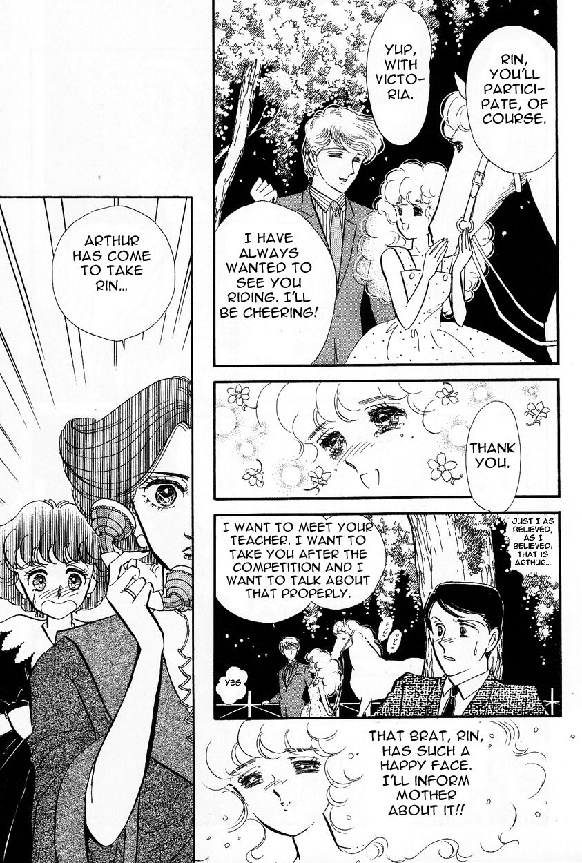 Lady!! Vol.03 Chapter 2 page 9 - Vol.03 Chapter 2
