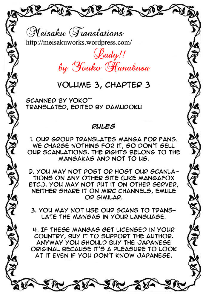 Lady!! Chapter 3.3 page 1 - Vol.03 Chapter 3