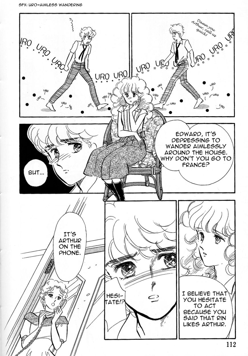 Lady!! Chapter 3.3 page 12 - Vol.03 Chapter 3
