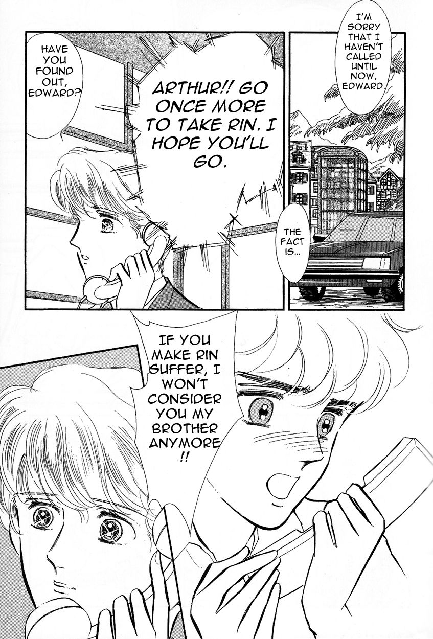 Lady!! Chapter 3.3 page 13 - Vol.03 Chapter 3