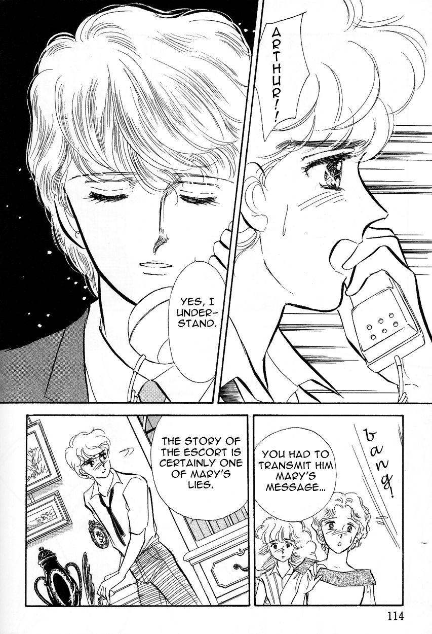 Lady!! Chapter 3.3 page 14 - Vol.03 Chapter 3