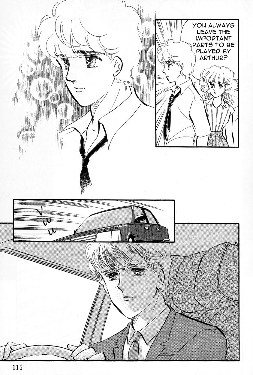 Lady!! Chapter 3.3 page 15 - Vol.03 Chapter 3