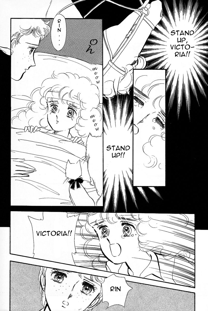 Lady!! Chapter 3.3 page 16 - Vol.03 Chapter 3