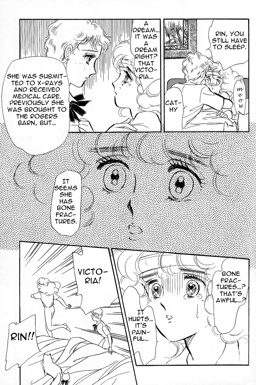 Lady!! Chapter 3.3 page 17 - Vol.03 Chapter 3