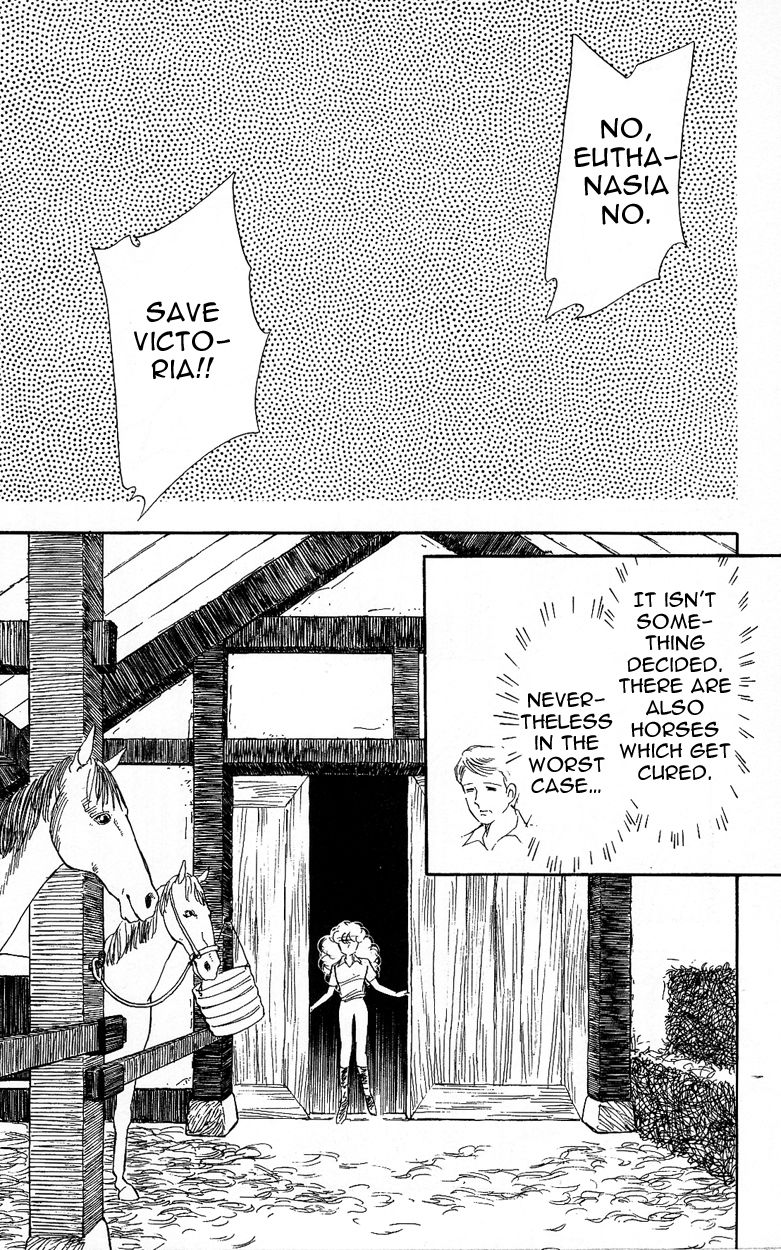 Lady!! Chapter 3.3 page 20 - Vol.03 Chapter 3