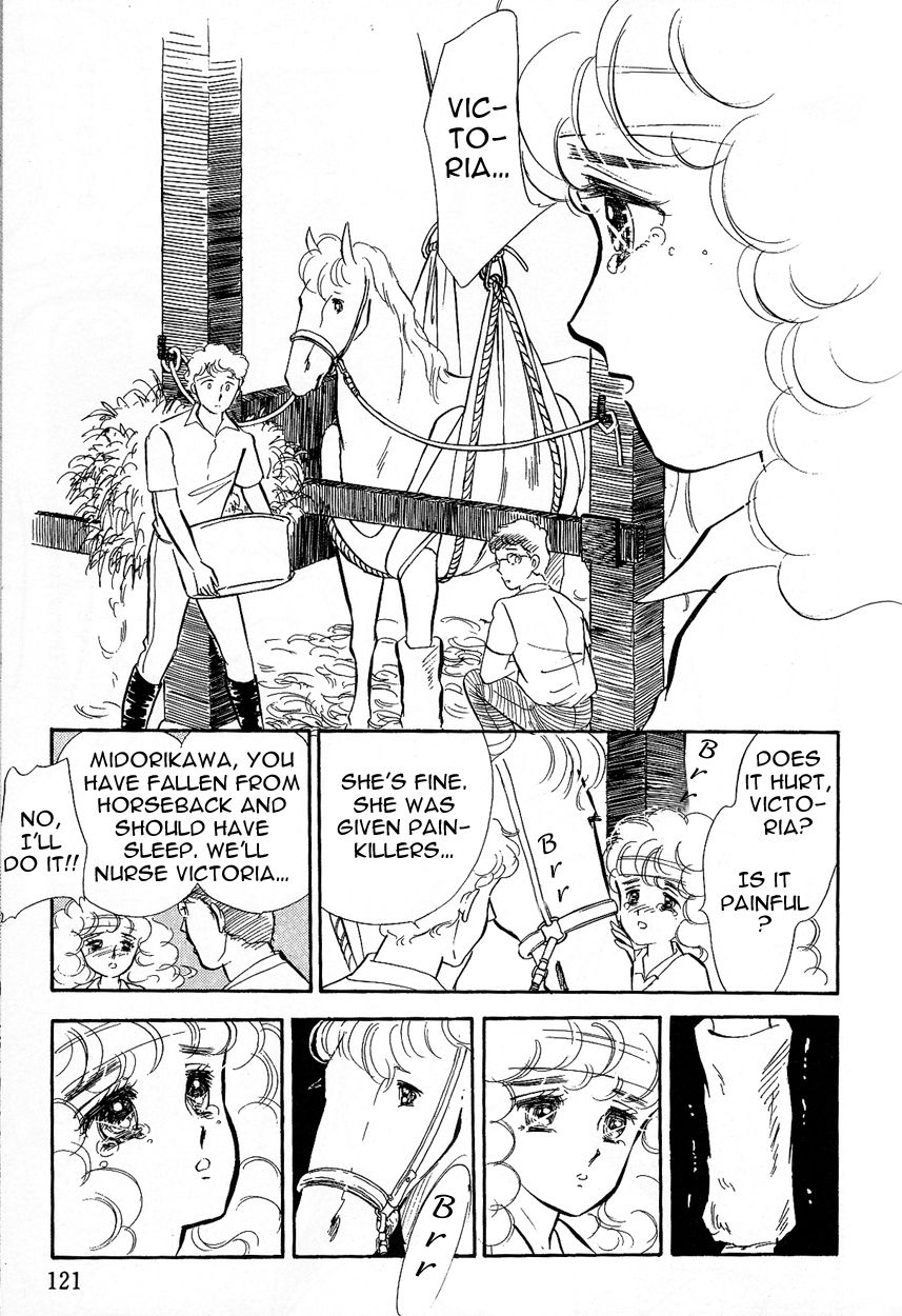 Lady!! Chapter 3.3 page 21 - Vol.03 Chapter 3