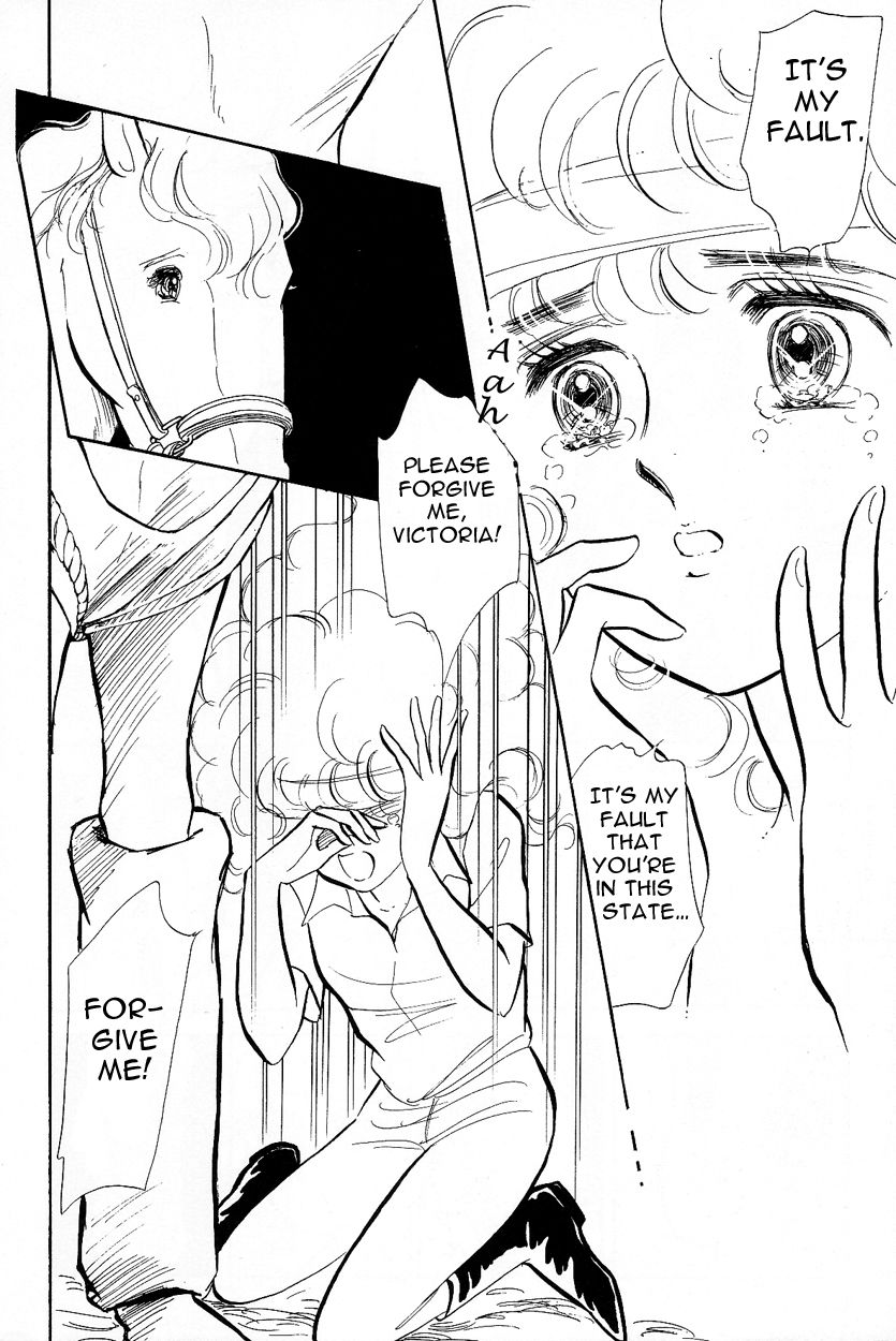 Lady!! Chapter 3.3 page 22 - Vol.03 Chapter 3