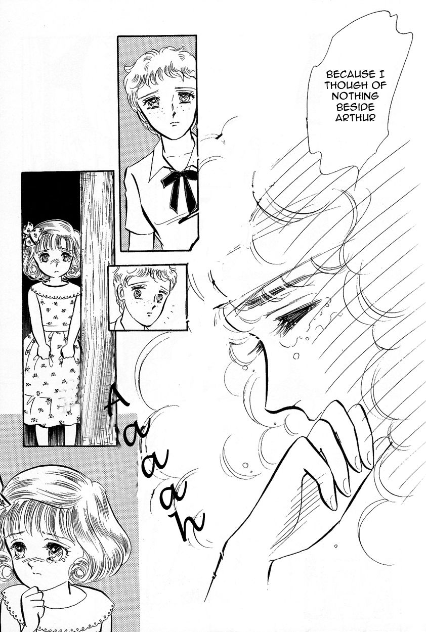 Lady!! Chapter 3.3 page 23 - Vol.03 Chapter 3