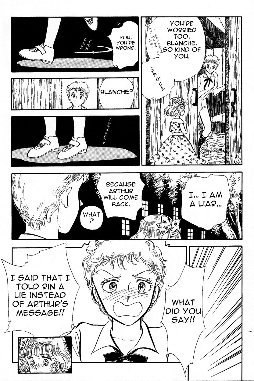 Lady!! Chapter 3.3 page 24 - Vol.03 Chapter 3