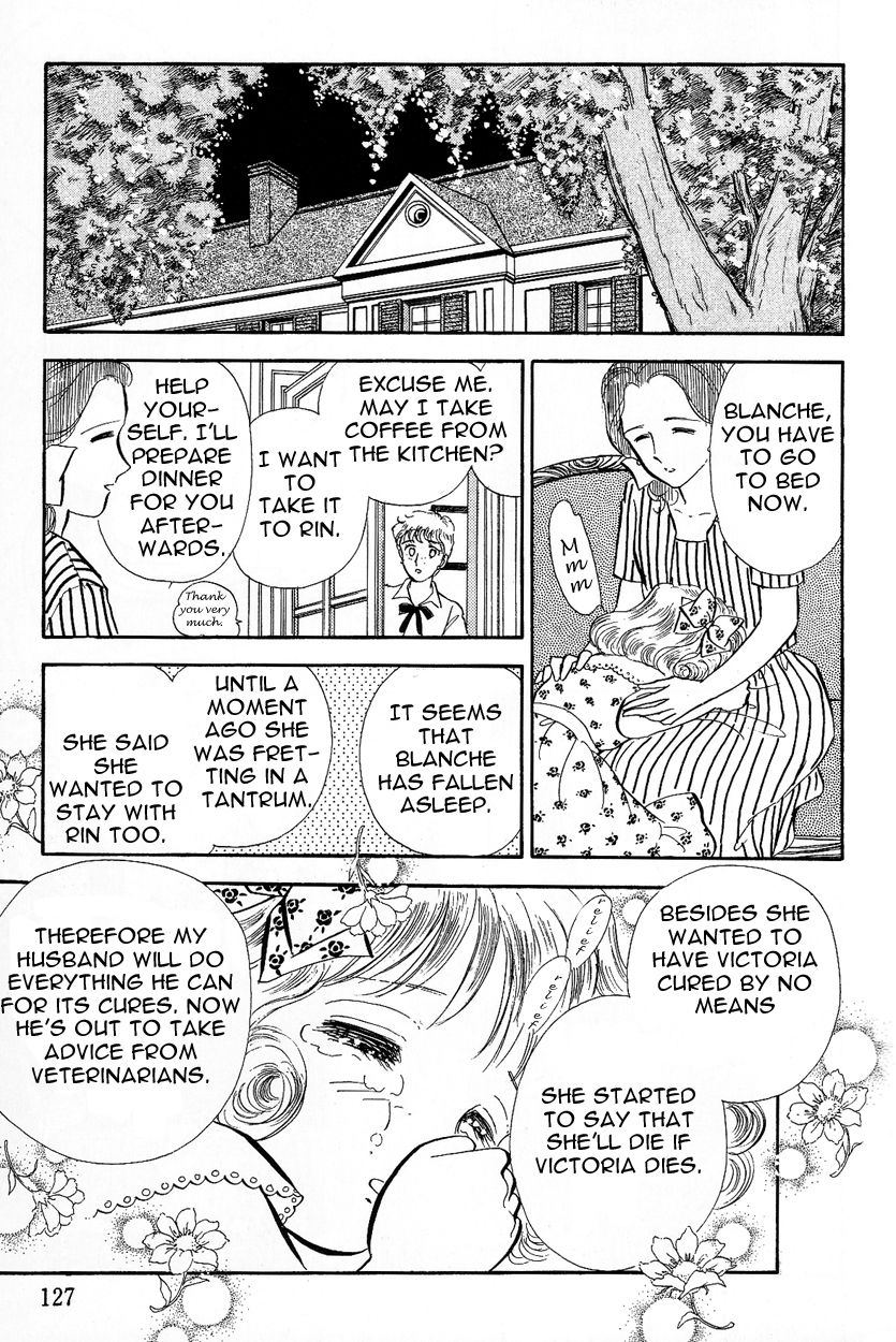 Lady!! Chapter 3.3 page 27 - Vol.03 Chapter 3
