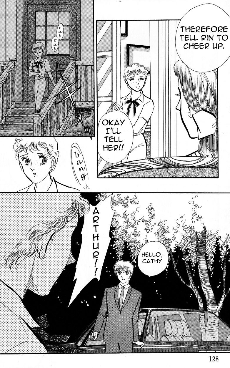Lady!! Chapter 3.3 page 28 - Vol.03 Chapter 3