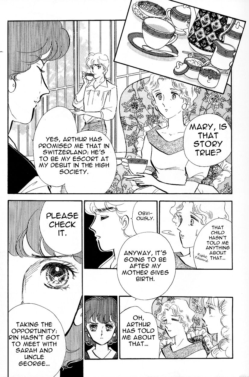 Lady!! Chapter 3.3 page 3 - Vol.03 Chapter 3