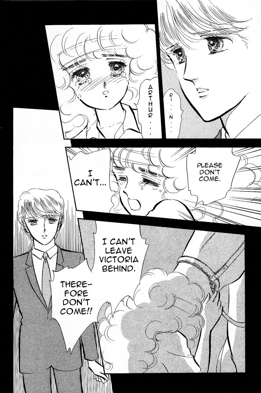 Lady!! Chapter 3.3 page 30 - Vol.03 Chapter 3