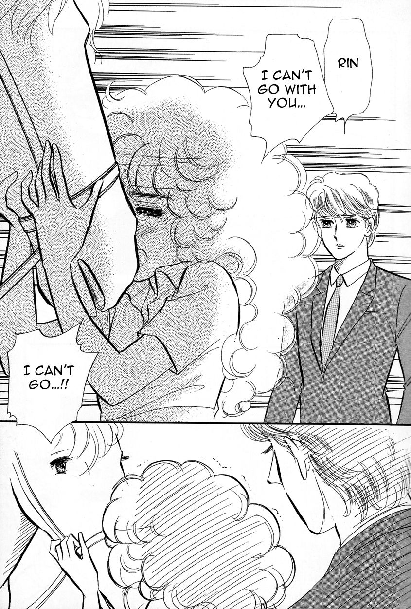 Lady!! Chapter 3.3 page 31 - Vol.03 Chapter 3