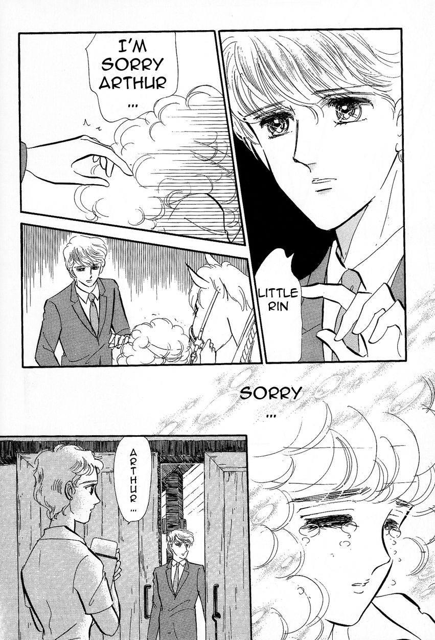 Lady!! Chapter 3.3 page 32 - Vol.03 Chapter 3