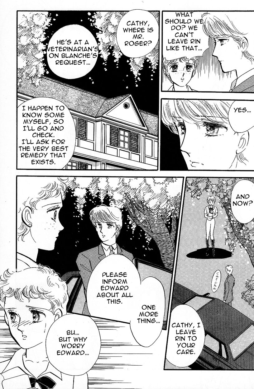 Lady!! Chapter 3.3 page 33 - Vol.03 Chapter 3
