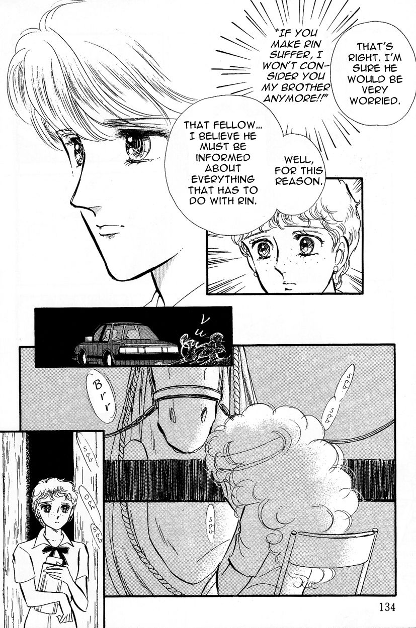 Lady!! Chapter 3.3 page 34 - Vol.03 Chapter 3