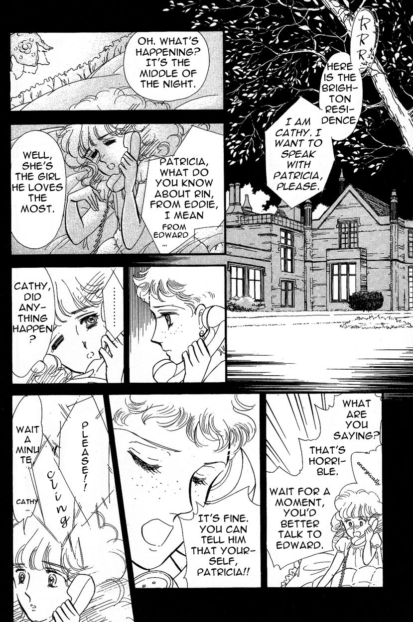 Lady!! Chapter 3.3 page 36 - Vol.03 Chapter 3