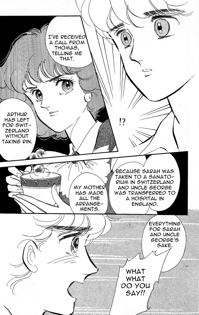 Lady!! Chapter 3.3 page 4 - Vol.03 Chapter 3
