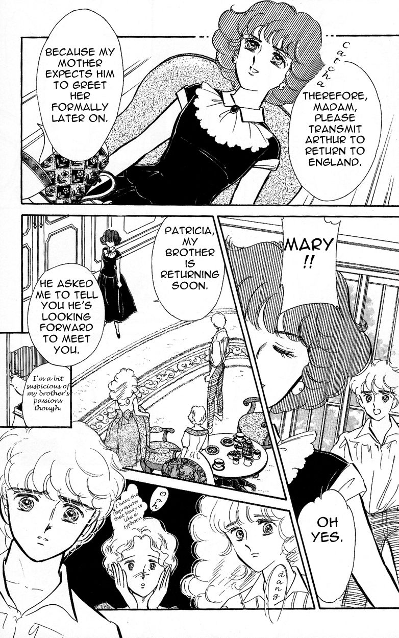 Lady!! Chapter 3.3 page 5 - Vol.03 Chapter 3
