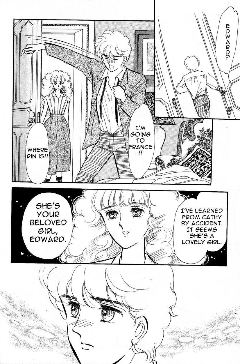 Lady!! Chapter 3.3 page 6 - Vol.03 Chapter 3