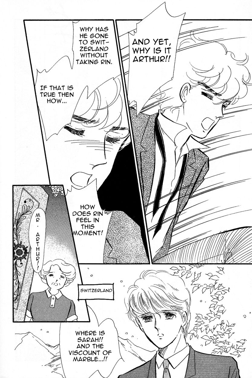 Lady!! Chapter 3.3 page 8 - Vol.03 Chapter 3