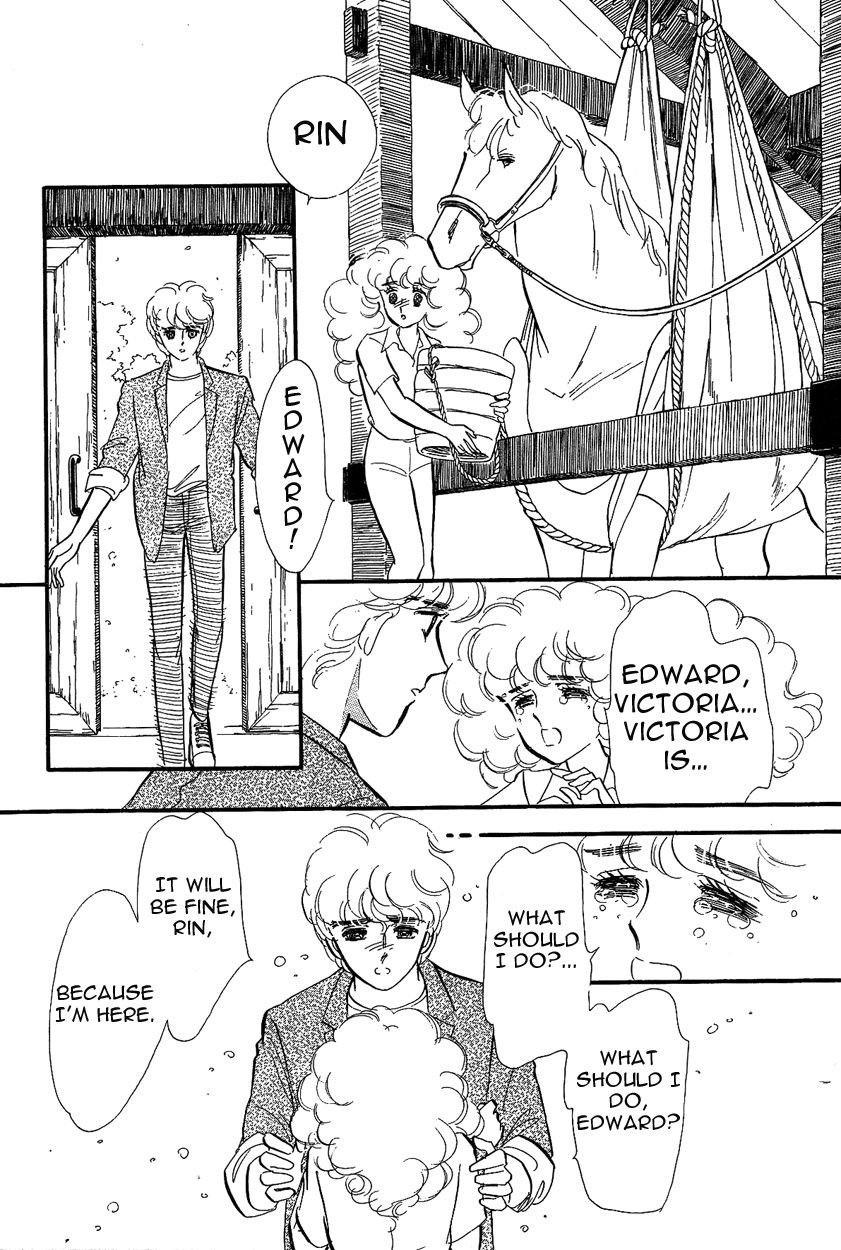 Lady!! Vol.03 Chapter 4 page 10 - Vol.03 Chapter 4