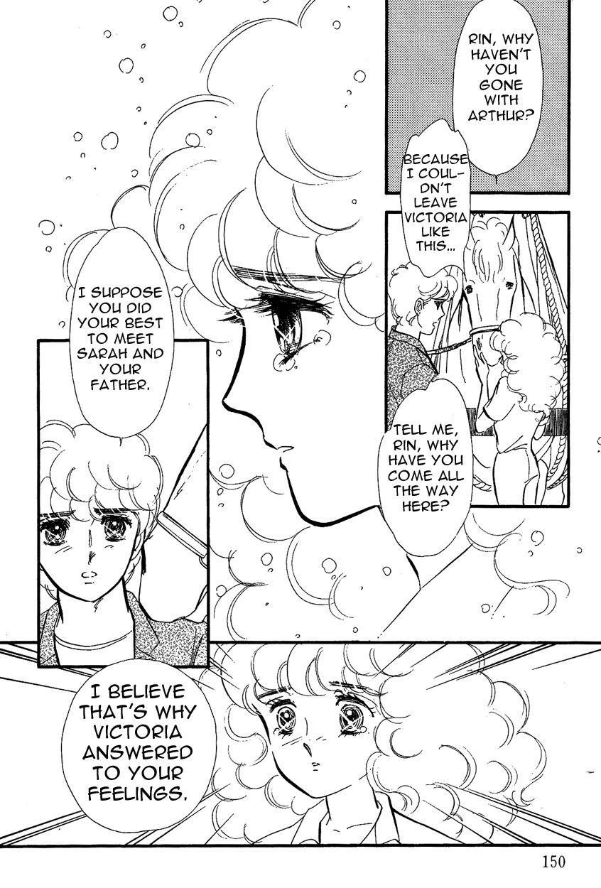 Lady!! Vol.03 Chapter 4 page 12 - Vol.03 Chapter 4