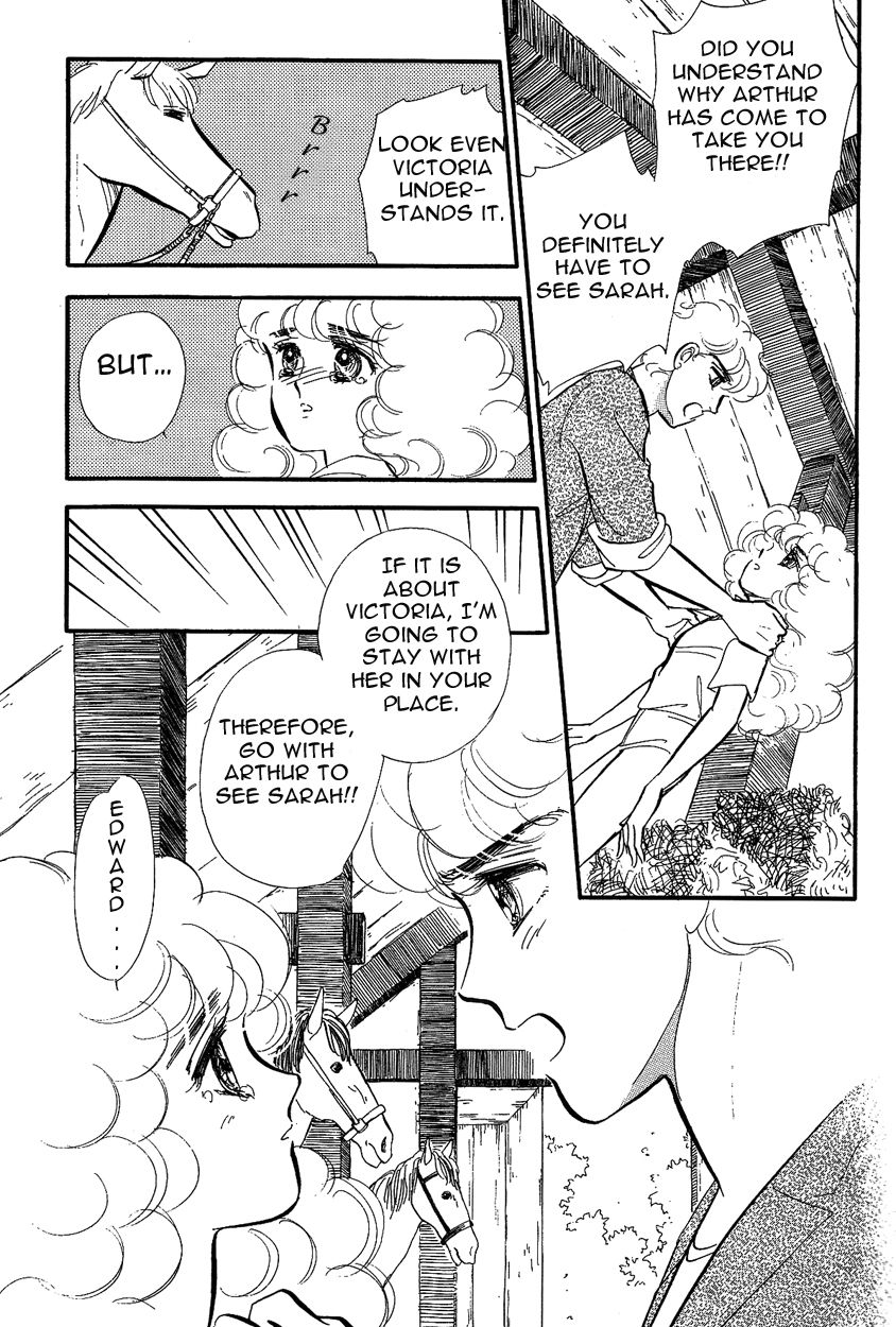 Lady!! Vol.03 Chapter 4 page 13 - Vol.03 Chapter 4