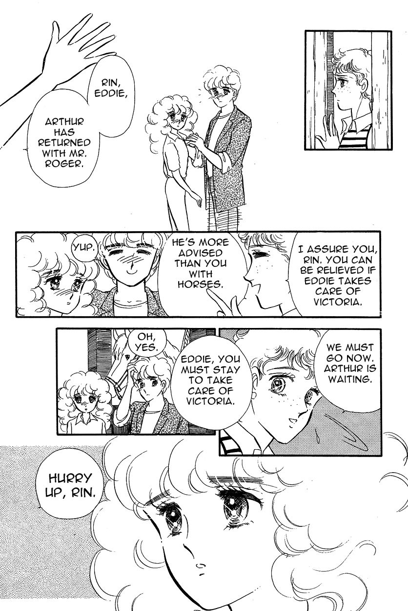 Lady!! Vol.03 Chapter 4 page 14 - Vol.03 Chapter 4