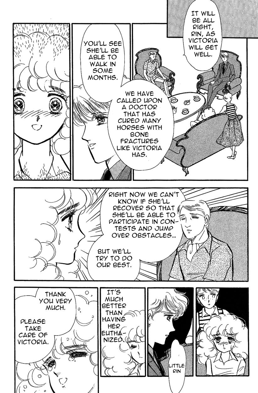 Lady!! Vol.03 Chapter 4 page 15 - Vol.03 Chapter 4