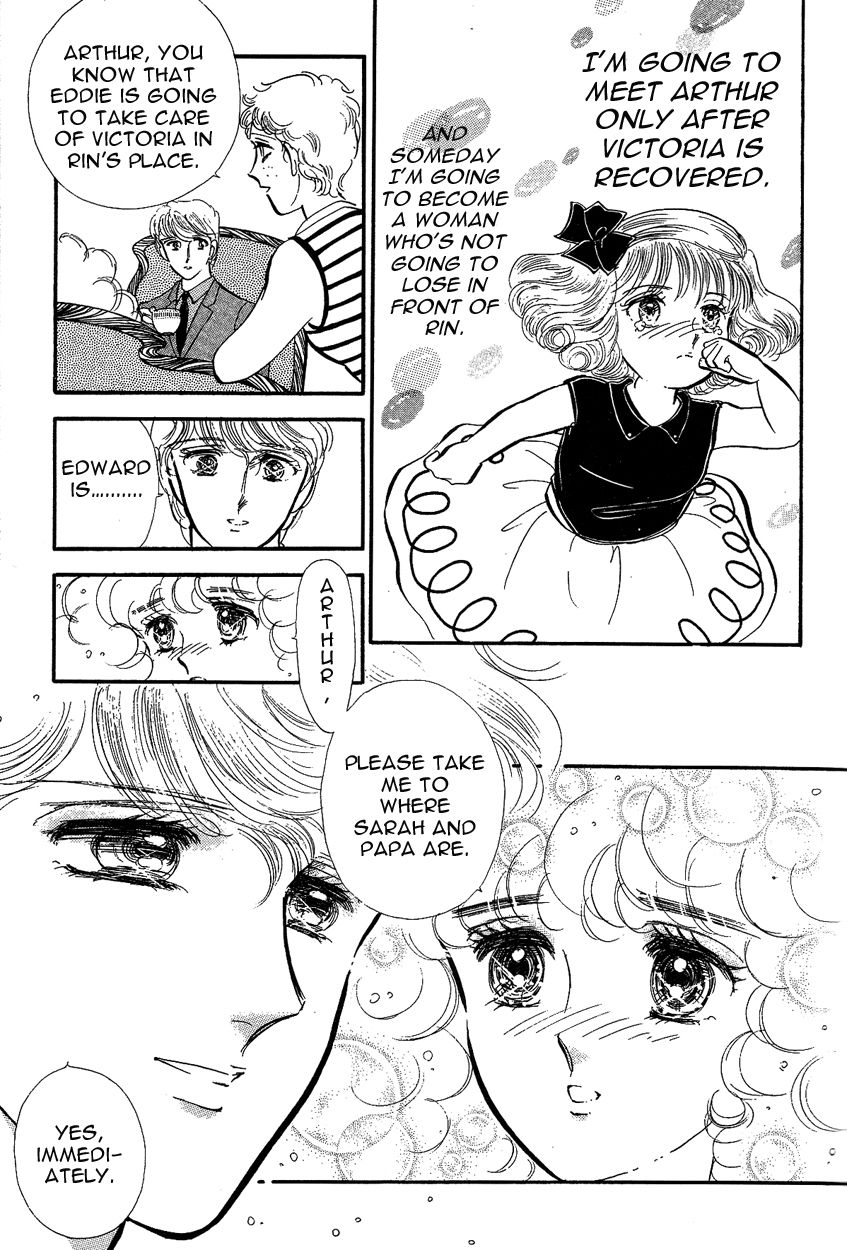 Lady!! Vol.03 Chapter 4 page 17 - Vol.03 Chapter 4