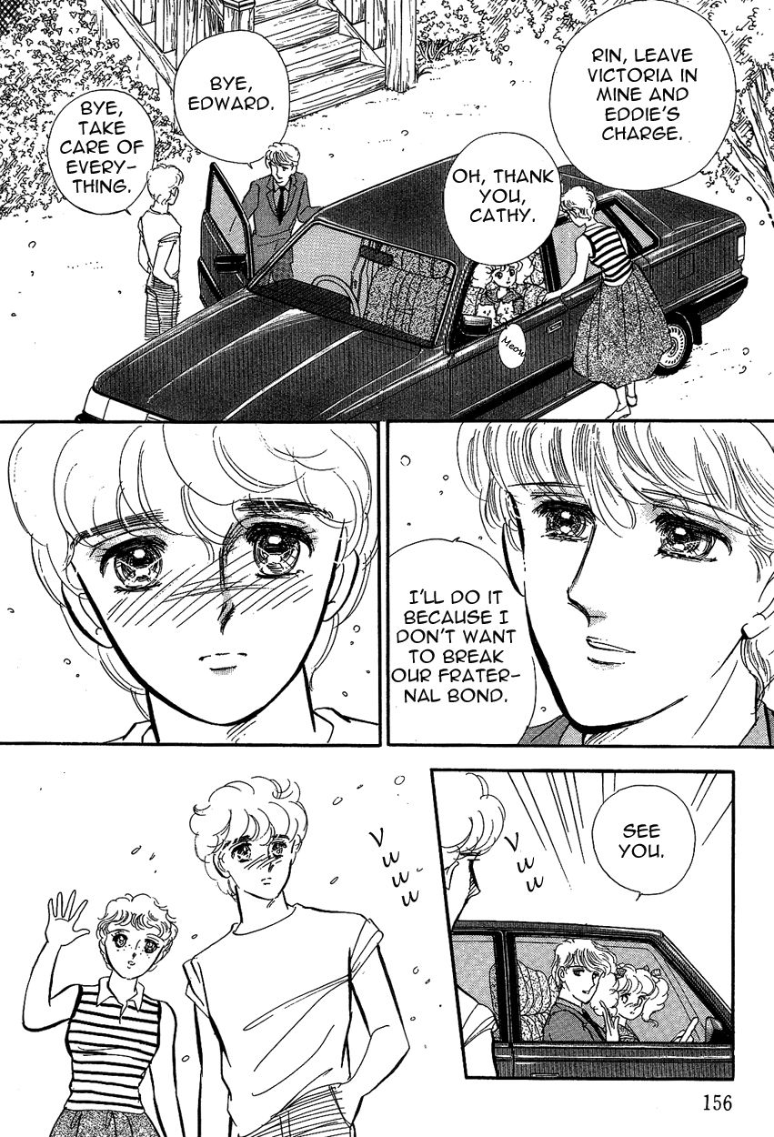 Lady!! Vol.03 Chapter 4 page 18 - Vol.03 Chapter 4