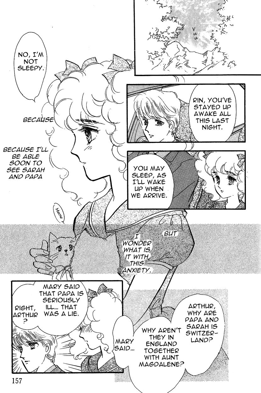 Lady!! Vol.03 Chapter 4 page 19 - Vol.03 Chapter 4