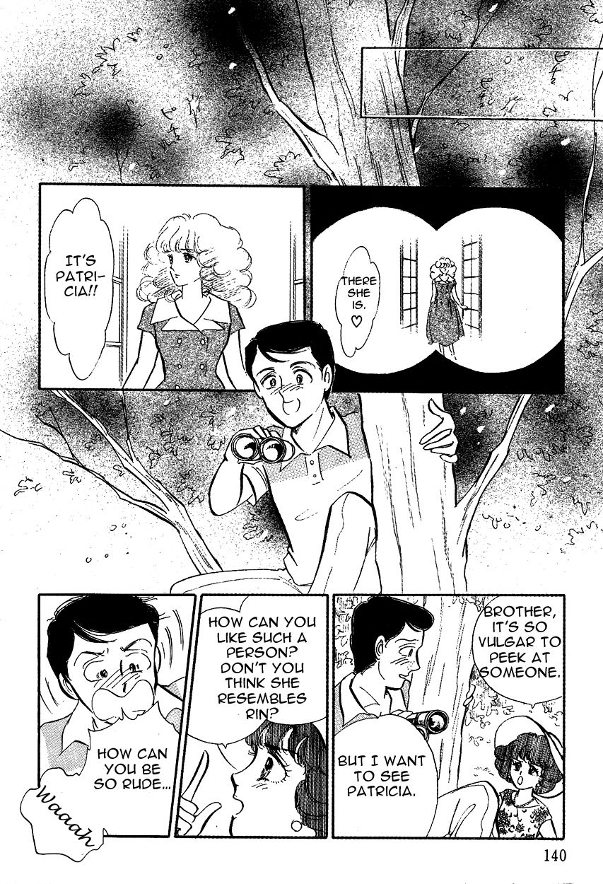 Lady!! Vol.03 Chapter 4 page 2 - Vol.03 Chapter 4