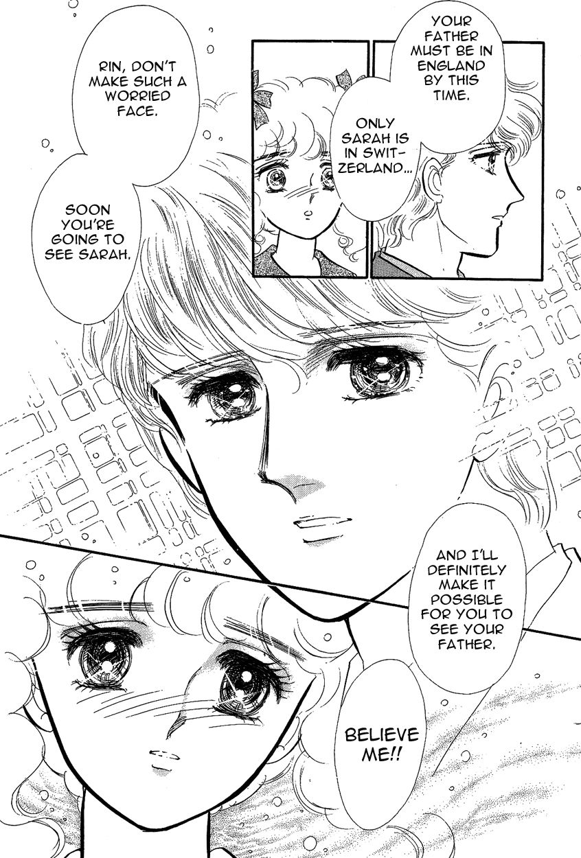 Lady!! Vol.03 Chapter 4 page 20 - Vol.03 Chapter 4