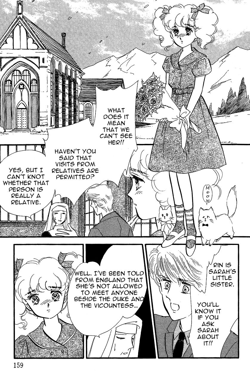 Lady!! Vol.03 Chapter 4 page 21 - Vol.03 Chapter 4