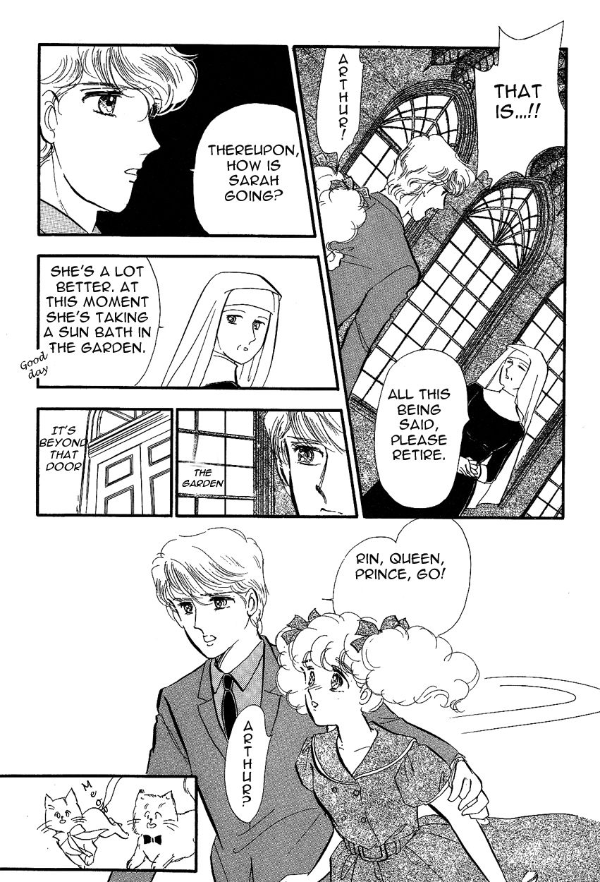 Lady!! Vol.03 Chapter 4 page 22 - Vol.03 Chapter 4